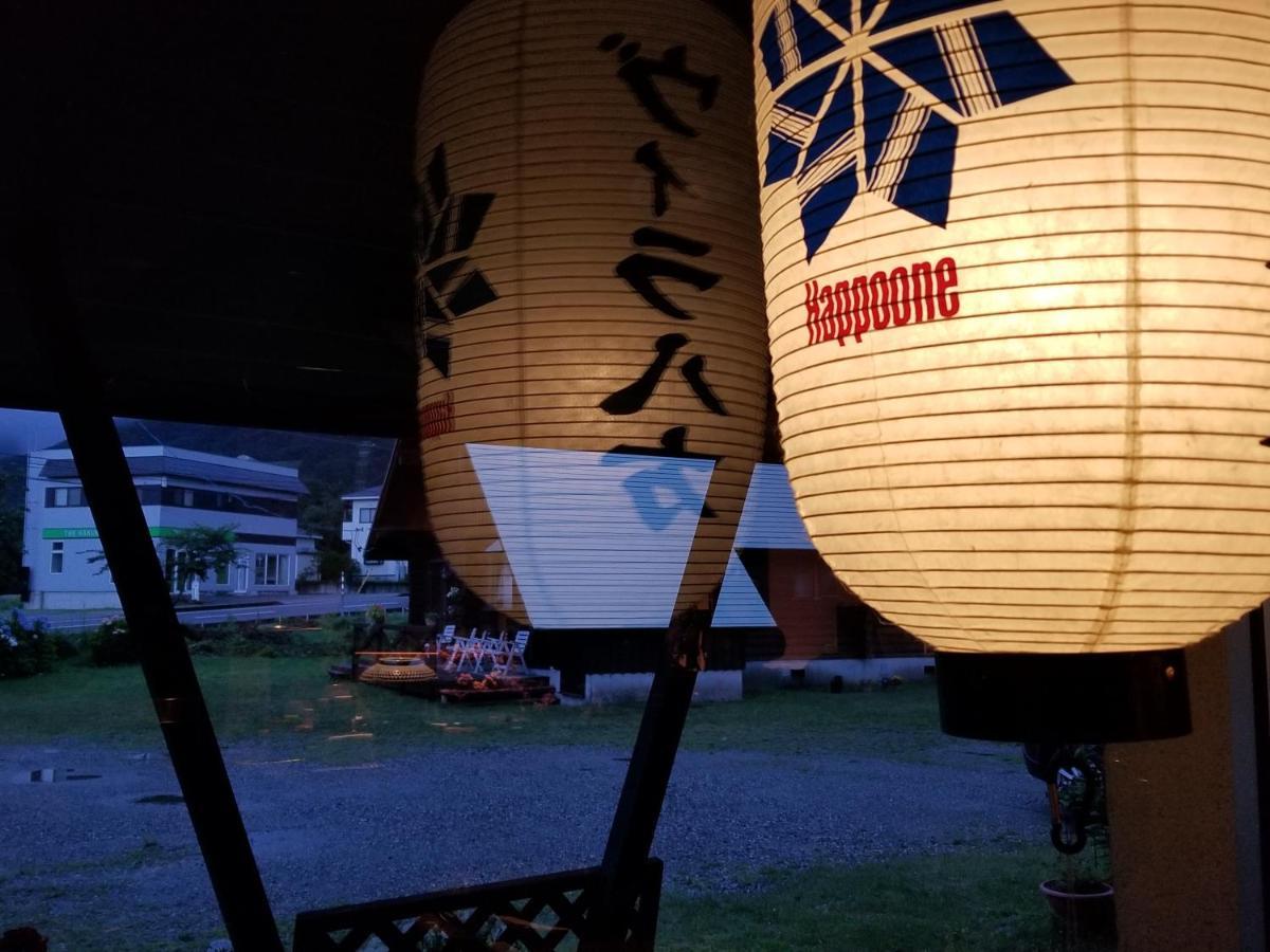 Lodge Villa Happo Hakuba Exteriér fotografie