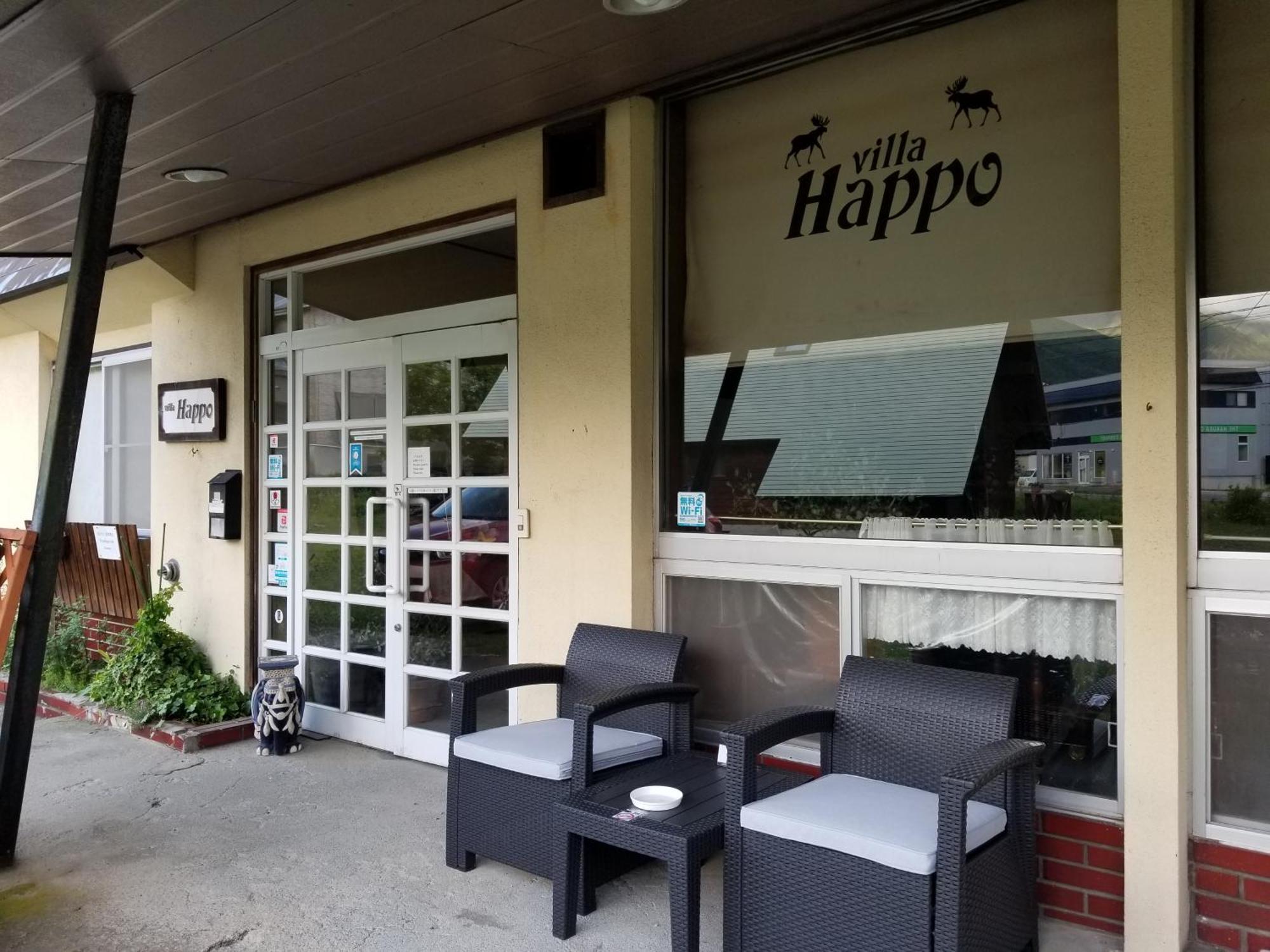 Lodge Villa Happo Hakuba Exteriér fotografie