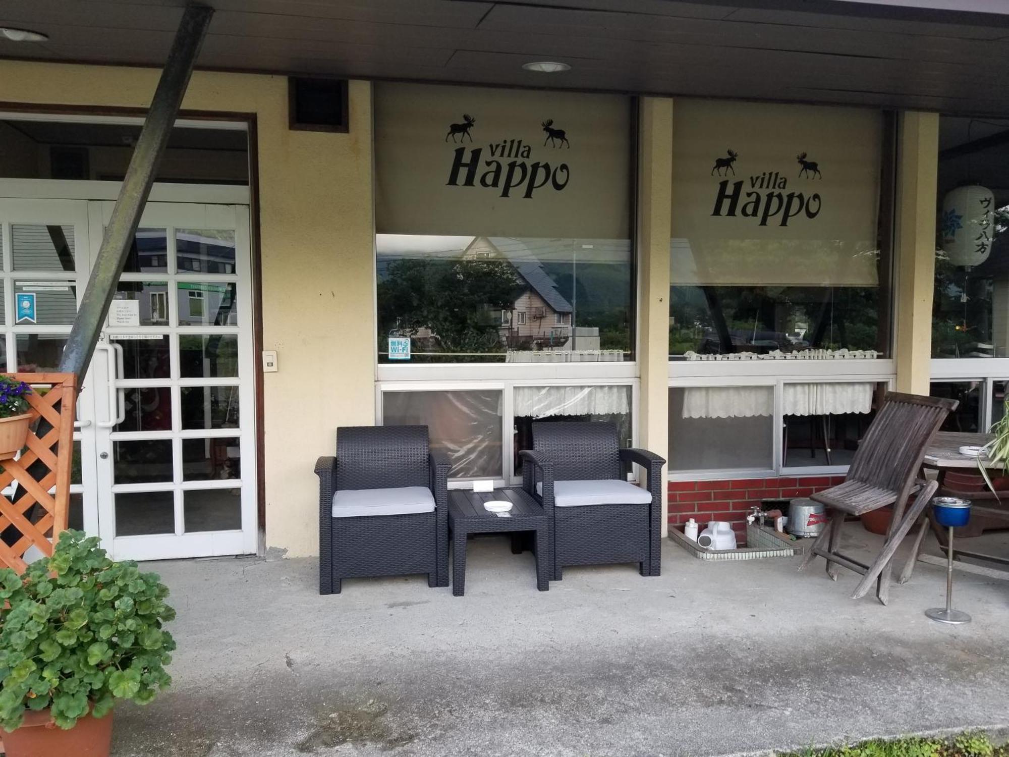 Lodge Villa Happo Hakuba Exteriér fotografie