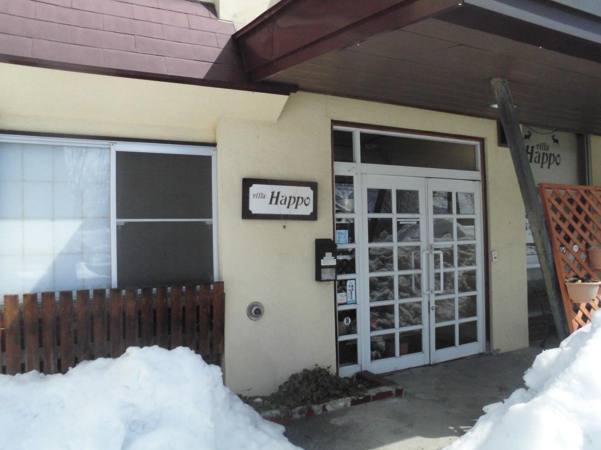 Lodge Villa Happo Hakuba Exteriér fotografie
