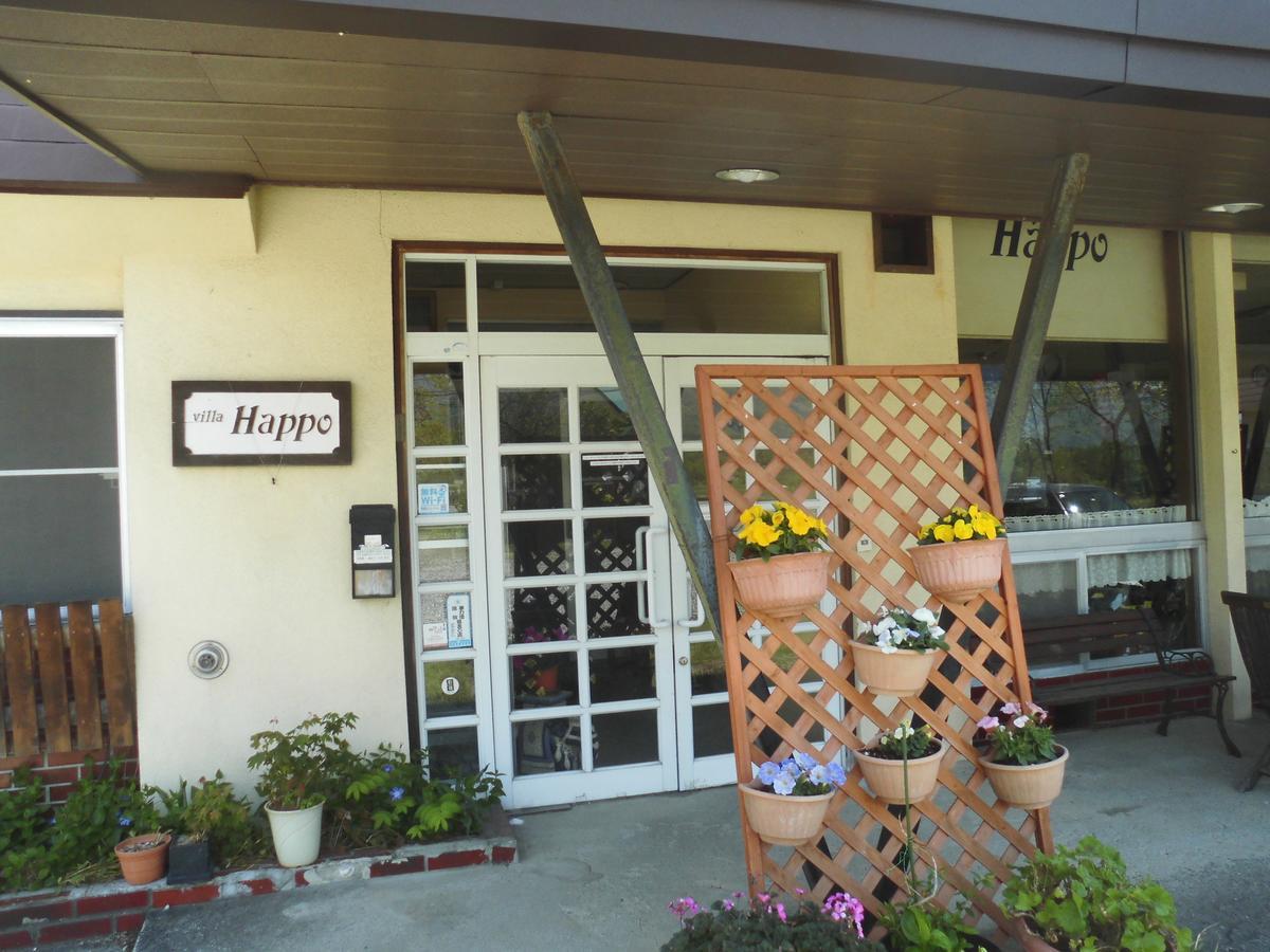 Lodge Villa Happo Hakuba Exteriér fotografie